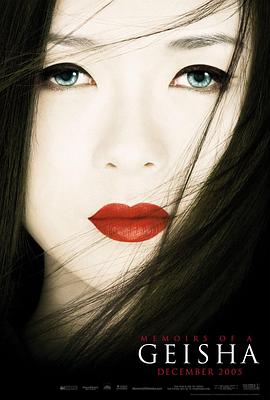 三个女人一个男 电影版